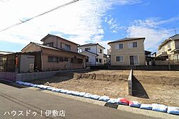 売土地 玉里団地2丁目／2区画