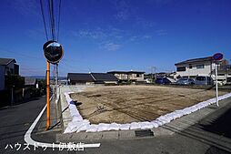 売土地 玉里団地2丁目／2区画