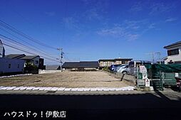 売土地 玉里団地2丁目／2区画