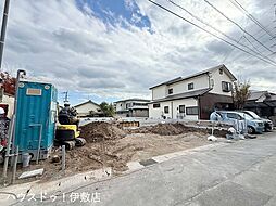 東坂元3丁目 新築戸建