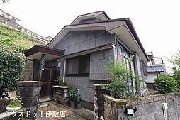若葉町　中古戸建
