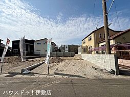 草牟田2丁目　新築戸建
