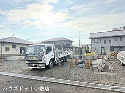 西宮島町 新築戸建