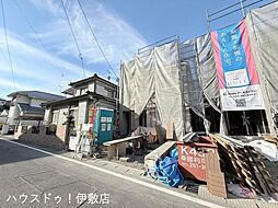 玉里団地3丁目 新築戸建