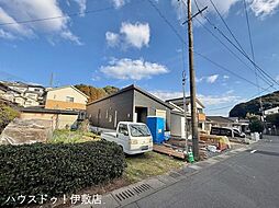 新築戸建 東坂元4丁目／2区画