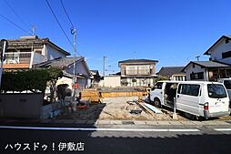 明和5丁目　新築戸建