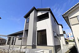 東餅田 新築戸建