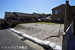 下伊敷3丁目　売土地