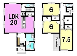 小野4丁目　新築戸建