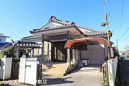 大明丘3丁目　中古戸建