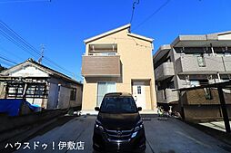 小野1丁目　中古戸建