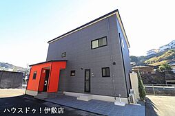 伊敷台6丁目　中古戸建