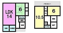 花野光ヶ丘2丁目　中古戸建