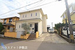 花野光ヶ丘2丁目　中古戸建