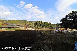 宮之浦町　売土地