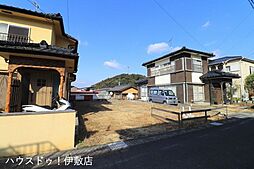 石谷町　売土地