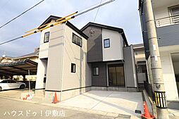 西田3丁目　新築戸建