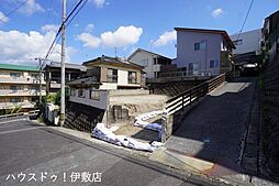 西陵1丁目　売土地