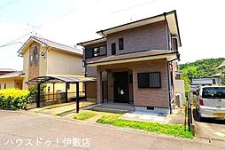 郡山町　中古戸建