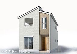 本名町　新築戸建