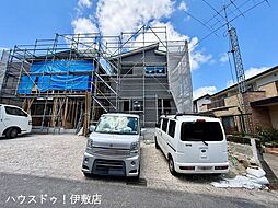 西伊敷3丁目　新築戸建