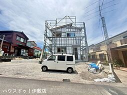 西伊敷3丁目　新築戸建