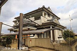 明和2丁目　中古戸建