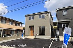 明和1丁目　新築戸建