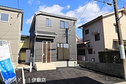 明和1丁目　新築戸建