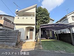 小野3丁目　中古戸建