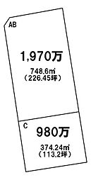 売土地 郡山町／2区画