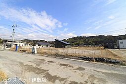 売土地 郡山町／2区画