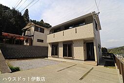 東俣町　中古戸建