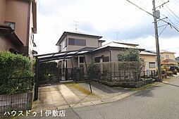 春山町 中古戸建