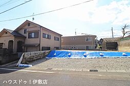 売土地 武岡1丁目／2区画