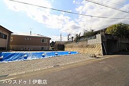 売土地 武岡1丁目／2区画