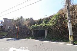 西坂元町　売土地