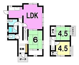 花野光ヶ丘2丁目　中古戸建