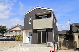 戸建