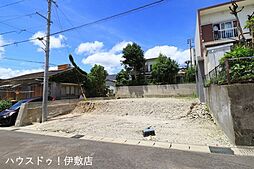 大明丘3丁目 新築戸建