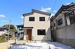 明和2丁目　新築戸建