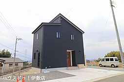 新築戸建 吉野町／8区画