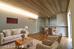 新築戸建 東坂元4丁目／2区画