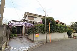 坂元町　中古戸建