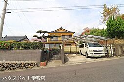 若葉町　中古戸建