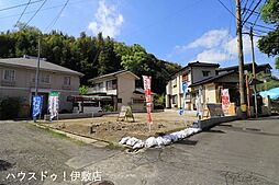 坂元町　新築戸建