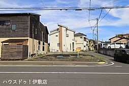 吉野4丁目　売土地