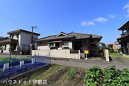 城山1丁目　売土地