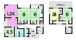 永吉2丁目　中古戸建