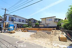 西坂元町　新築戸建